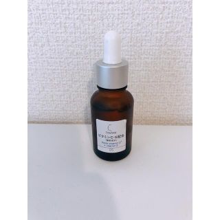 クリニーク(CLINIQUE)のタカミスキンピール.美容液(美容液)