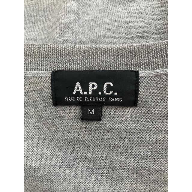 A.P.C(アーペーセー)のA.P.C.(アー・ペー・セー) Vネックニット セーター　グレー メンズのトップス(ニット/セーター)の商品写真