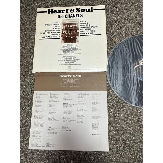 ★値下げ レコード Heart&Soul the CHANELS シャネルズ
