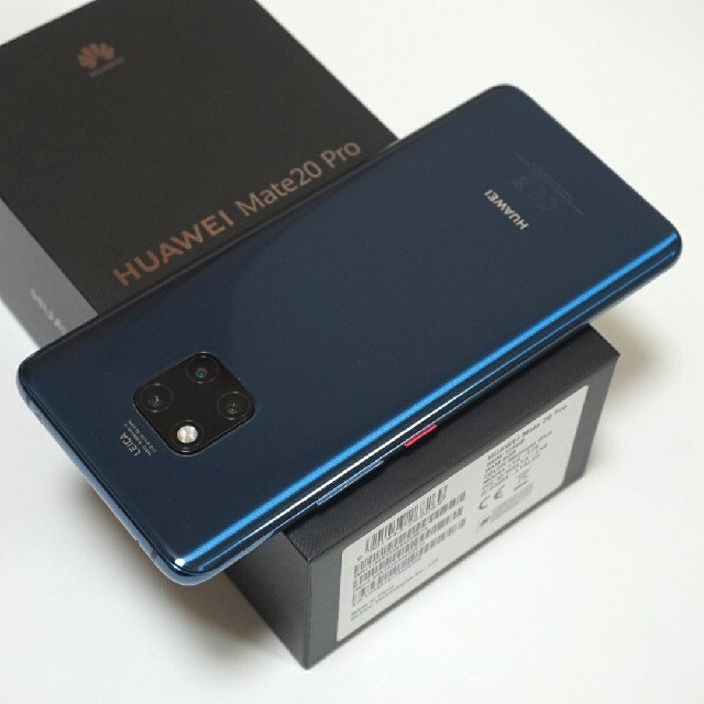 スマートフォン本体SIMフリー版 HUAWEI Mate 20 Pro