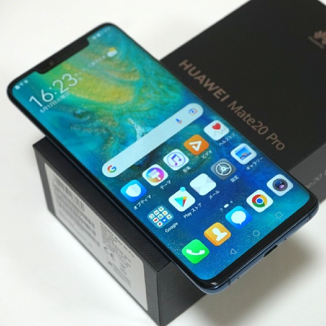 SIMフリー版 HUAWEI Mate 20 Pro SIMフリー版 HUAWEI Mate 20 Pro