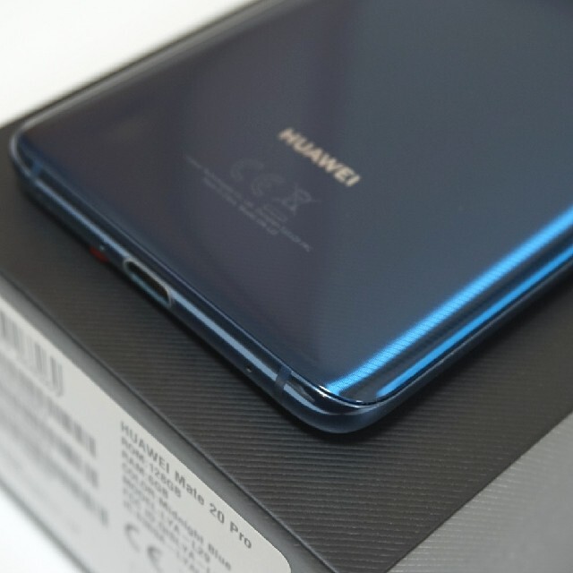 SIMフリー版 HUAWEI Mate 20 Pro SIMフリー版 HUAWEI Mate 20 Pro