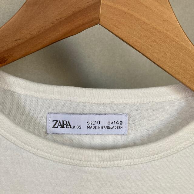 ZARA KIDS(ザラキッズ)のZARA KIDS★ロング丈ロンT★１０ キッズ/ベビー/マタニティのキッズ服男の子用(90cm~)(Tシャツ/カットソー)の商品写真