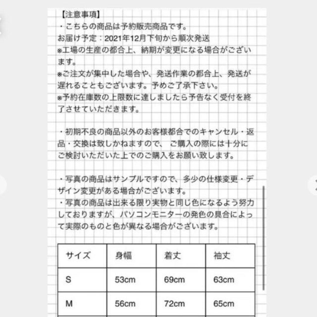 Kemio store White パーカー フーディー