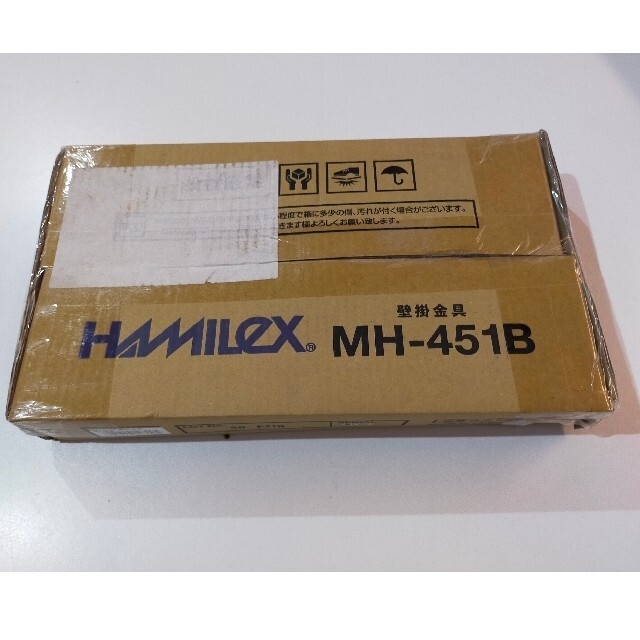 壁掛金具  ハヤミ工産  HAMILEX   MH-451B　２コ スマホ/家電/カメラのテレビ/映像機器(その他)の商品写真