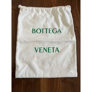 ボッテガヴェネタ(Bottega Veneta)のBOTTEGA VENETA ボッテガヴェネタ 保存袋(ショップ袋)