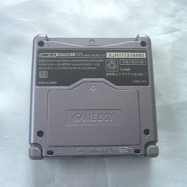 ゲームボーイアドバンス(ゲームボーイアドバンス)のGBA SP ゲームボーイアドバンスSP 本体 IPS液晶搭載 NES ver エンタメ/ホビーのゲームソフト/ゲーム機本体(携帯用ゲーム機本体)の商品写真