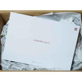 新品□Xiaomi Pad 5 6GB 128GB グレイ 国内版正規品