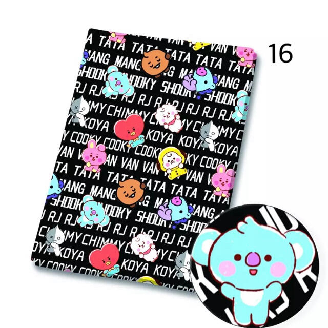 ★BT21★新入荷♡BTS 防弾少年団 バンタン 生地 布 ハギレ ハンドメイドの素材/材料(生地/糸)の商品写真