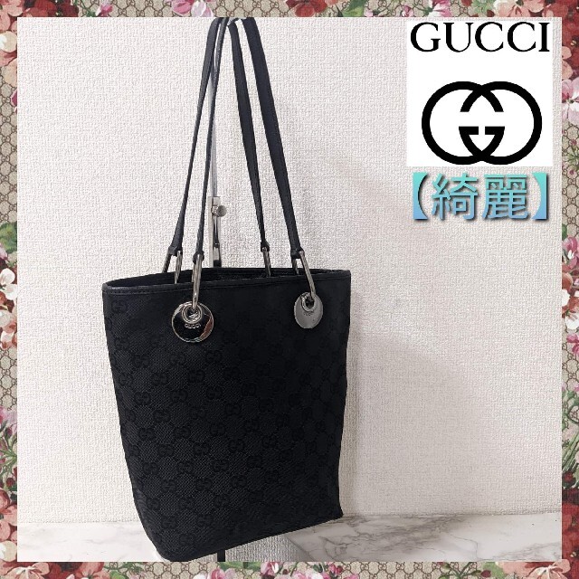 綺麗】GUCCI グッチ トートバッグ GGキャンバス ブラック 120840-