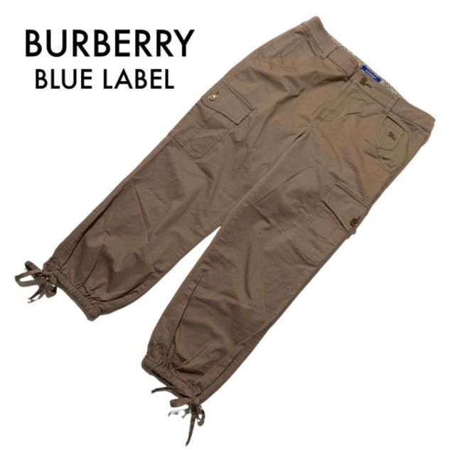 BURBERRY BLUE LABEL(バーバリーブルーレーベル)の美品バーバリーブルーレーベル クロップドパンツ カーゴパンツ 38 M ブラウン レディースのパンツ(クロップドパンツ)の商品写真