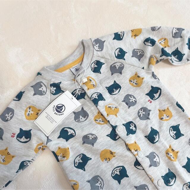 PETIT BATEAU(プチバトー)の（cocoさん専用）petit bateauロンパース キッズ/ベビー/マタニティのベビー服(~85cm)(ロンパース)の商品写真