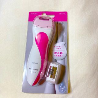 アミューレとメデュラヘアオイルセット(その他)