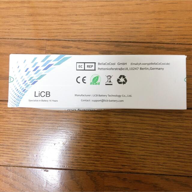 #10 LiCB ボタン電池 電池 酸化銀 時計用 その他のその他(その他)の商品写真