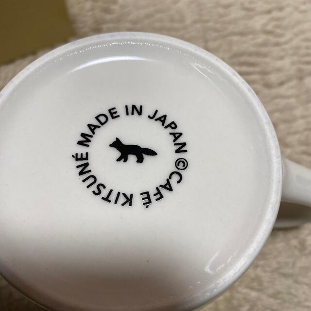 MAISON KITSUNE'(メゾンキツネ)のメゾンキツネのマグカップ新品未使用 インテリア/住まい/日用品のキッチン/食器(グラス/カップ)の商品写真