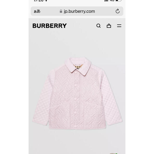 BURBERRY(バーバリー)のバーバリー♡モノグラムキルティングパネル ジャケット キッズ/ベビー/マタニティのキッズ服女の子用(90cm~)(ジャケット/上着)の商品写真