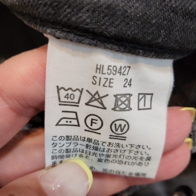 Healthy DENIM(ヘルシーデニム)のju様専用♪ヘルシーデニム♪Healthy DENIM♪ レディースのパンツ(デニム/ジーンズ)の商品写真