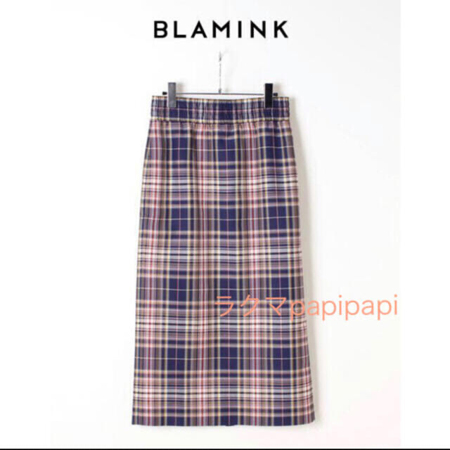 極美品 BLAMINK ブラミンク マドラスチェックスカート 100%正規品 www