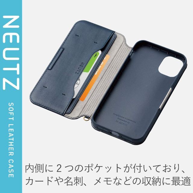 ELECOM(エレコム)のiPhone 11ケース 手帳型ケース NEUTZ ソフトレザー(ネイビー スマホ/家電/カメラのスマホアクセサリー(iPhoneケース)の商品写真