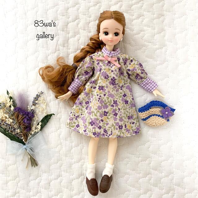 リカちゃん服*花柄ワンピース&お花モチーフ付きバッグ2点セット リカちゃん服*花柄ワンピース&お花モチーフ付きバッグ2点セット