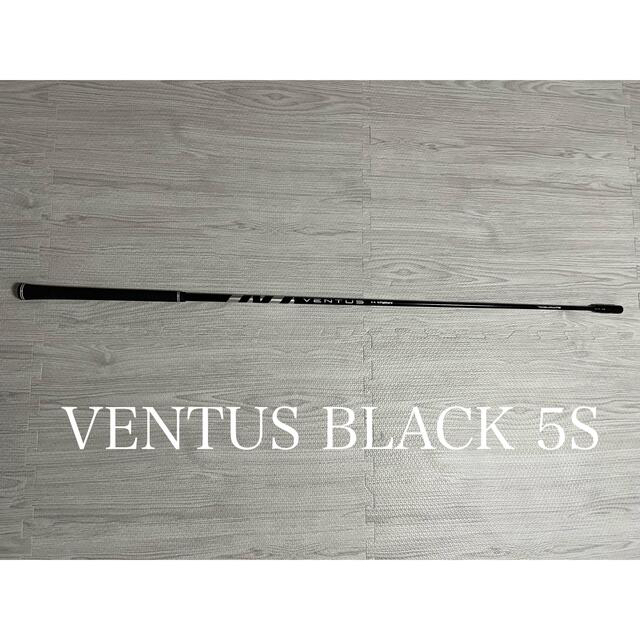 希少オノフスリーブ付き　ベンタスTRブラック5s ventus TR black