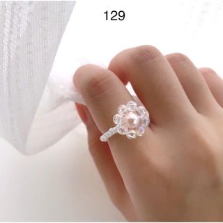 129. coralpink ring(リング)