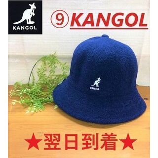 カンゴール バケットハット 帽子の通販 400点以上 | KANGOLの 