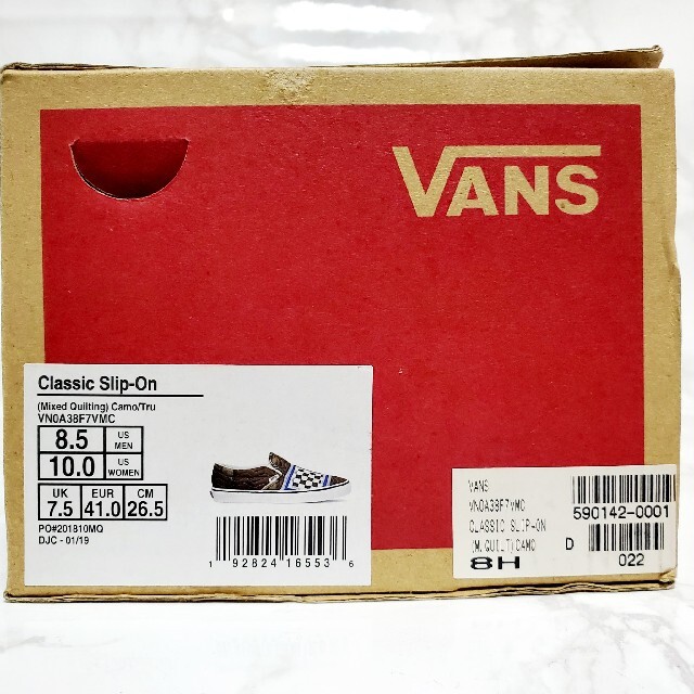 Vans Classic Slip-On 26.5cm 5