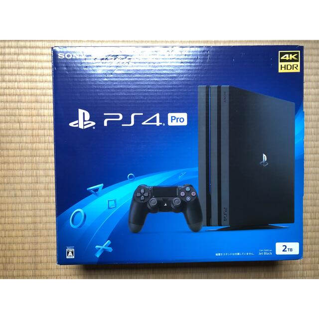 ps4 2TB - 家庭用ゲーム機本体