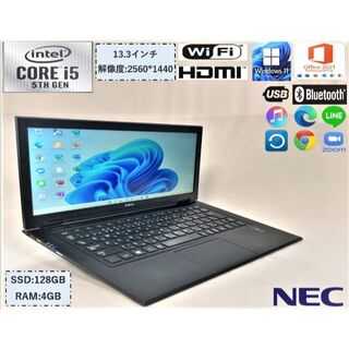 NEC - NEC ノートパソコン ウルトラライト VG i5 5世代 office2021