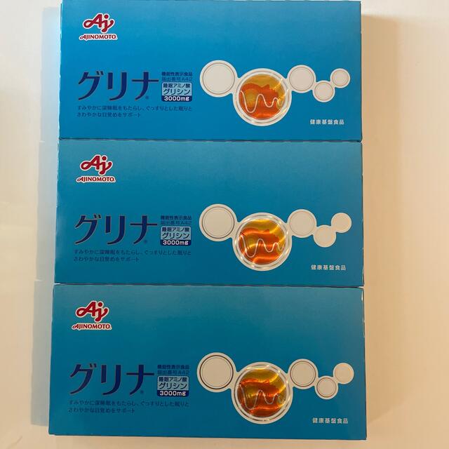 大人気 味の素 グリナ 30日×3 アミノ酸 - LITTLEHEROESDENTISTRY