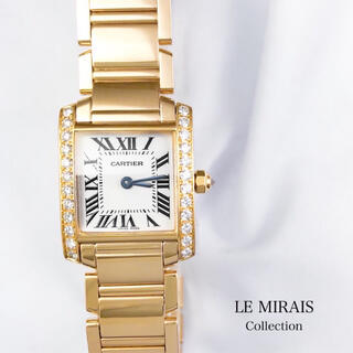 カルティエ(Cartier)の【仕上済】カルティエ タンクフランセーズ YG ダイヤ レディース 腕時計(腕時計)