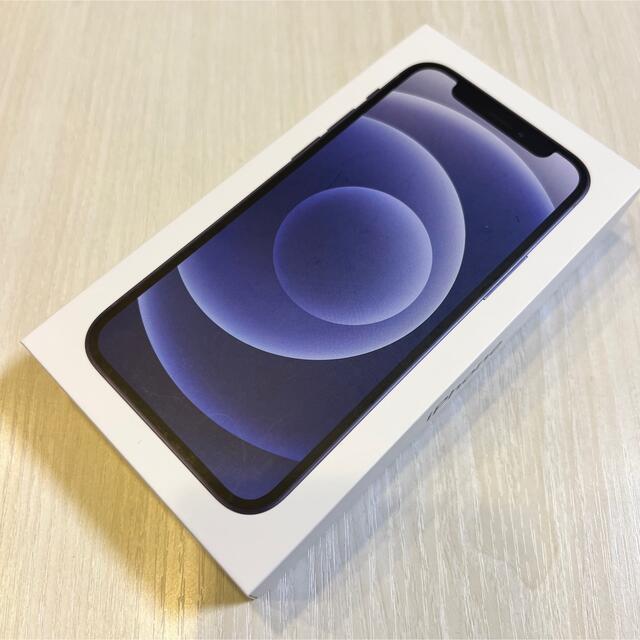 iPhone(アイフォーン)のiPhone12mini 64GB ブラック★新品★ SIMフリー スマホ/家電/カメラのスマートフォン/携帯電話(スマートフォン本体)の商品写真