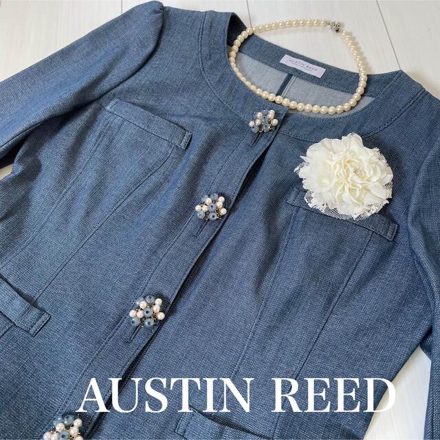 【レア】AUSTIN REED　ニット　ビジュー　花　刺繍　ネイビー　38