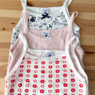 プチバトー(PETIT BATEAU)のプチバトー  キャミソール  3枚  5ans(下着)