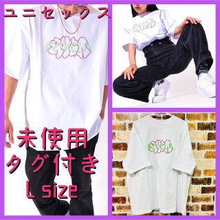 ルーカ(RVCA)のユニセックス RVCA ルーカ Tシャツ 半袖 L(Tシャツ/カットソー(半袖/袖なし))