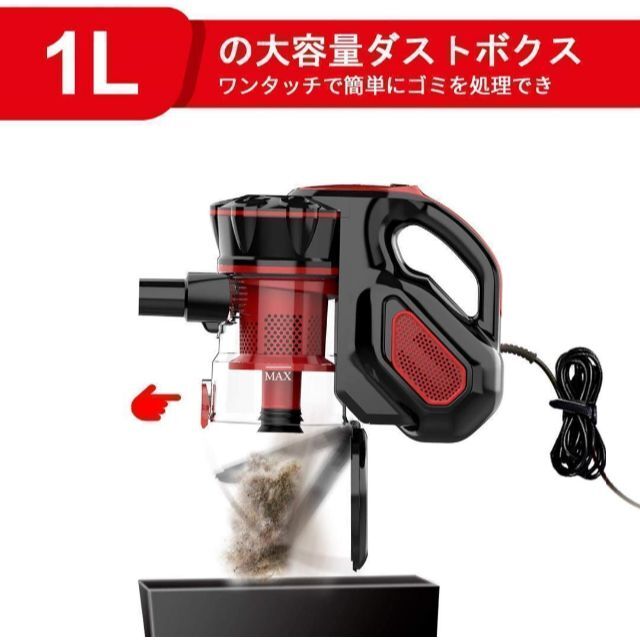正規店格安 ☆最新型おしゃれ家電☆スティック掃除機 サイクロンの通販 by