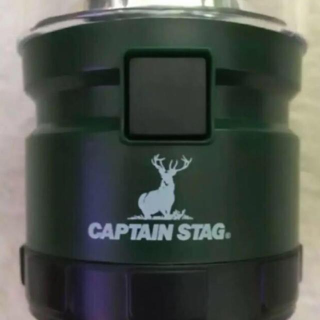 CAPTAIN STAG(キャプテンスタッグ)の【新品未使用】キャプテンスタッグ  LEDランタン スポーツ/アウトドアのアウトドア(ライト/ランタン)の商品写真