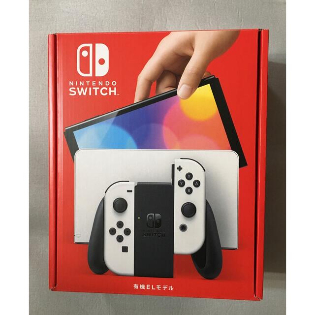 店舗印あり スイッチ 空箱 化粧箱のみ グレー - Nintendo Switch