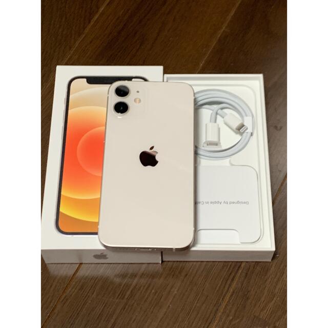 [美品]iPhone XR White 128GB 白 ※simロック解除済み