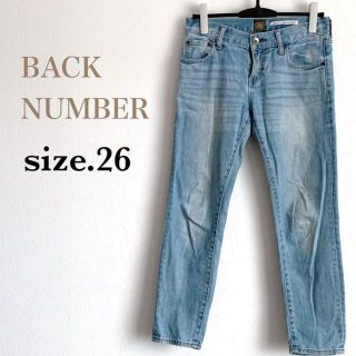 バックナンバー(BACK NUMBER)の☆416☆ ジーンズ サイズ26 BACK NUMBER(デニム/ジーンズ)