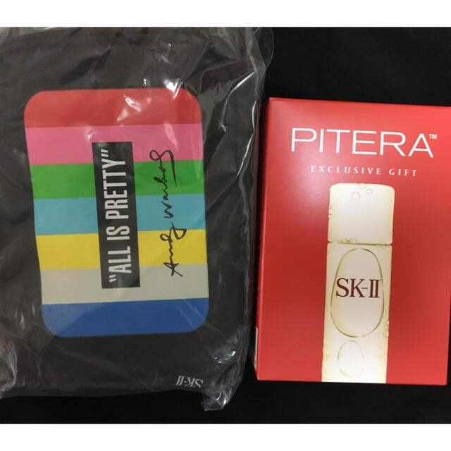 SK-II(エスケーツー)のsk2  サンプル　4点セット　洗顔　乳液　ふきとり化粧水 コスメ/美容のキット/セット(サンプル/トライアルキット)の商品写真