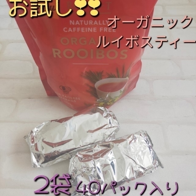 コストコ(コストコ)のコストコルイボスティー　お試し　人気　紅茶　飲料水　万能茶　ティーバッグ　健康茶 コスメ/美容のコスメ/美容 その他(その他)の商品写真