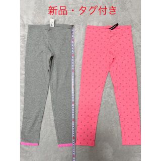 オールドネイビー(Old Navy)のレギンス スパッツ 2枚セット OLD NAVY キッズLサイズ(パンツ/スパッツ)