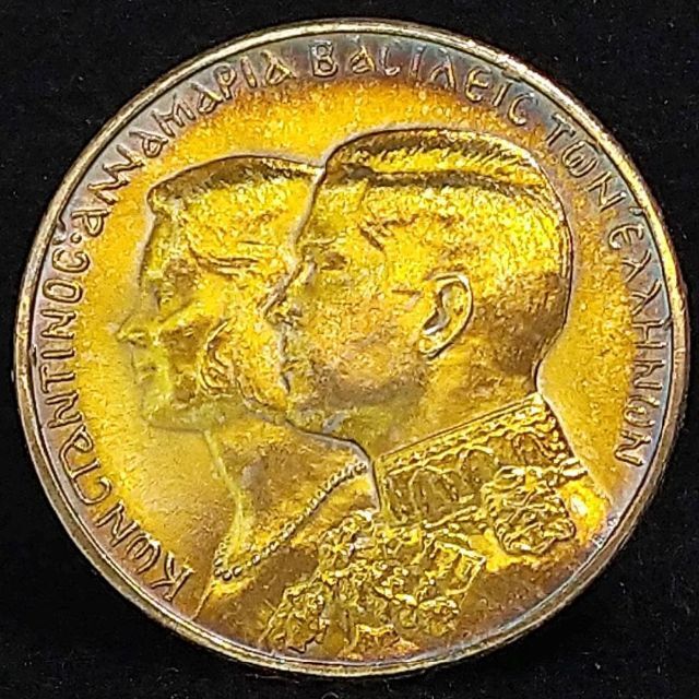 【 金色トーン出現 】 ギリシャ銀貨　１９６４年　３０ドラクマ　/　１２．０６ｇ