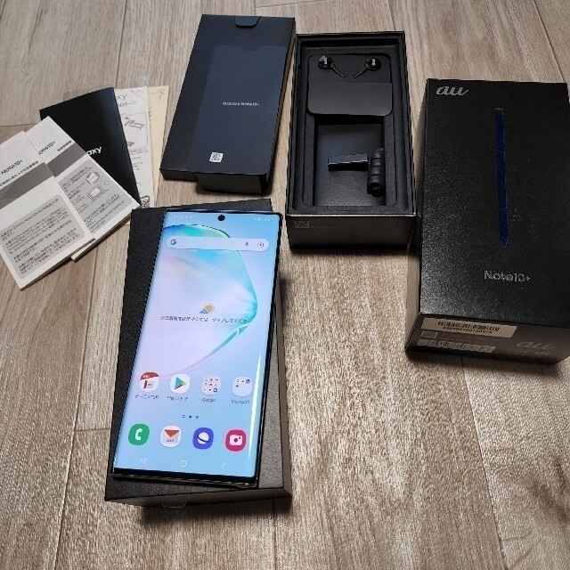大特価 SAMSUNG - Galaxy note10+オーラグローSCV45 スマートフォン