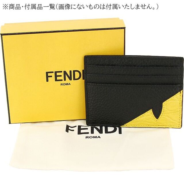 フェンディ FENDI カードケース 名刺入れ パスケース イエロー ブラック ロゴ カーフレザー 9pXAk91sWw - www.angoeauchamber.com