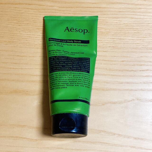 Aesop(イソップ)のAesop イソップ ゼラニウム ボディスクラブ コスメ/美容のボディケア(ボディスクラブ)の商品写真