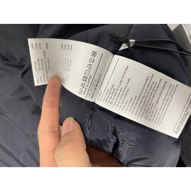 ジャケット W)taps - WTAPS A.H. SSZ STRAND JACKET Mサイズの通販 by