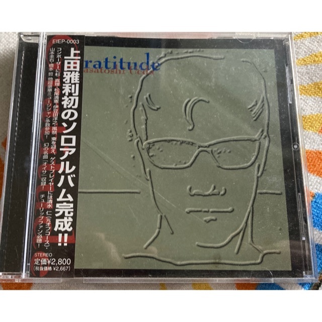 上田雅利貴重CD[Gratitude]TULIP チューリップ ALWAYS